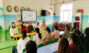 烟台市牟平区观水镇郝庄学区幼儿园