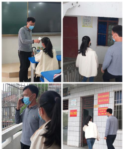 陆丰市大安镇石寨学校