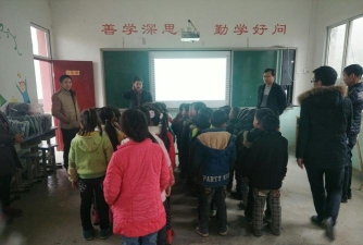 喇叭镇喇叭小学