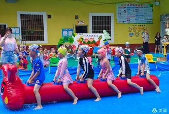 阳江市江城区凯蒂幼儿园