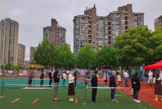 汉台区三里村小学