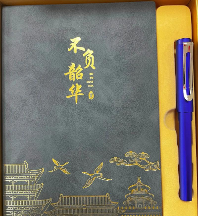 敖汉旗红萍果口才教育培训有限公司