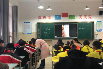 贵州遵义赤水旺隆小学