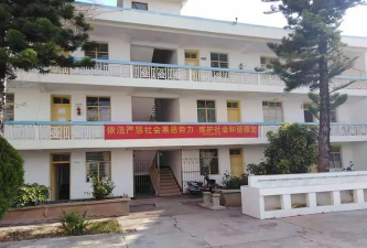 牟定县青龙初级中学