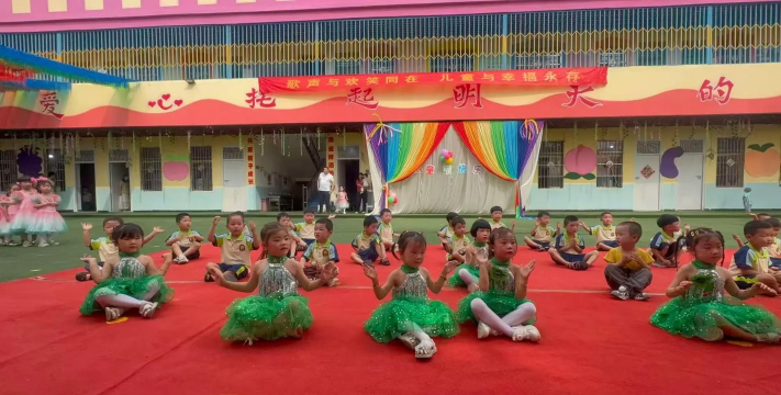 于都县小太阳幼儿园