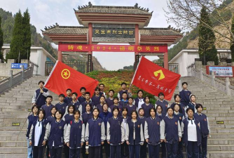 灵宝市阳店镇第一初级中学