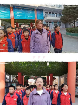 灵宝市阳平镇第三初级中学