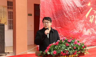 南阳市宛城区新店乡第一初级中学