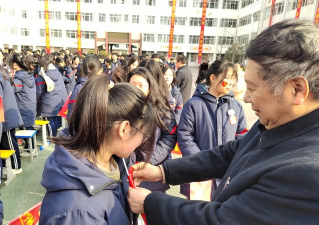 南阳市宛城区新店乡第四初级中学