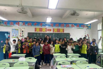 英德市东华镇大镇中学