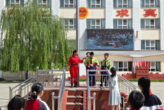 阜康市天龙小学