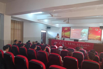 英德市大湾镇青坑中学