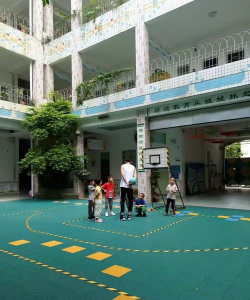 湛江市商业第二幼儿园