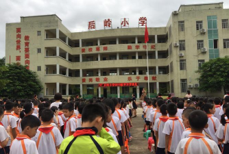 平凉市崆峒区草峰镇岭后小学