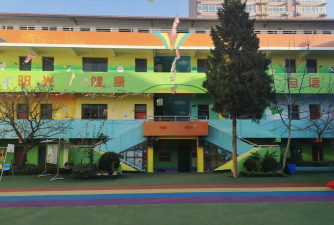 埔寨镇新兴幼儿园