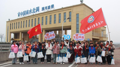 百里乡中心小学