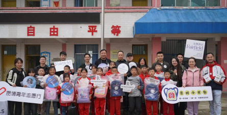 德江县泉口乡中心完小