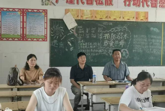 南河店镇一初中