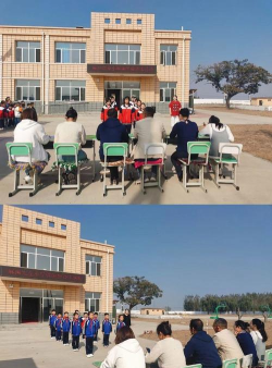 席麻湾中心小学