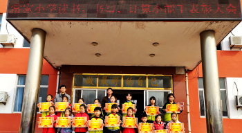 无棣县柳堡乡常家中学