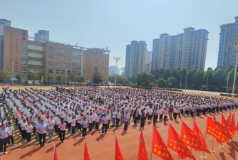 方城县清河乡第二初级中学