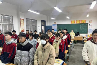 西峡县桑坪镇初级中学