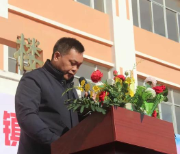 牡丹区王浩屯镇初级中学