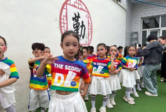 信丰县大阿镇明星幼儿园