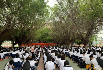 饶平县东山镇东山中学