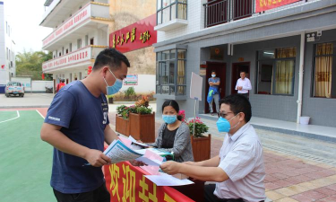 封开县江川镇江川学校料塘教学点