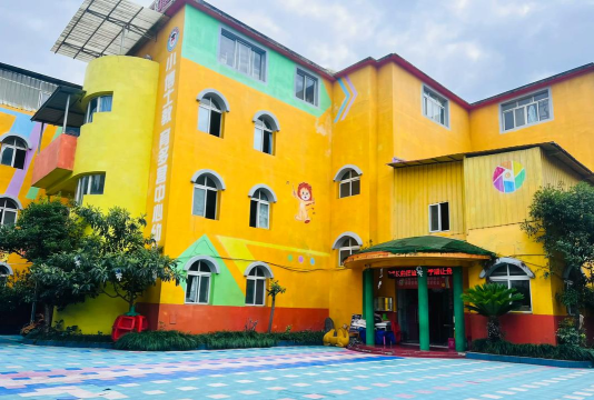 佛山市三水区环城实验幼儿园有限公司