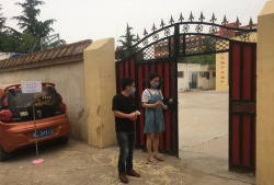 甘肃省庆阳市环县环城学区韩洼子小学