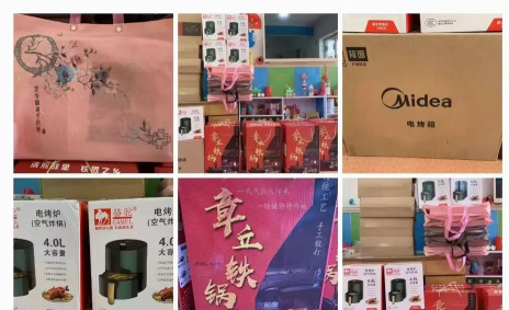 汶龙镇圩上幼儿园