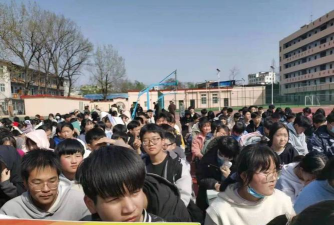 邓州市城区第二初级中学