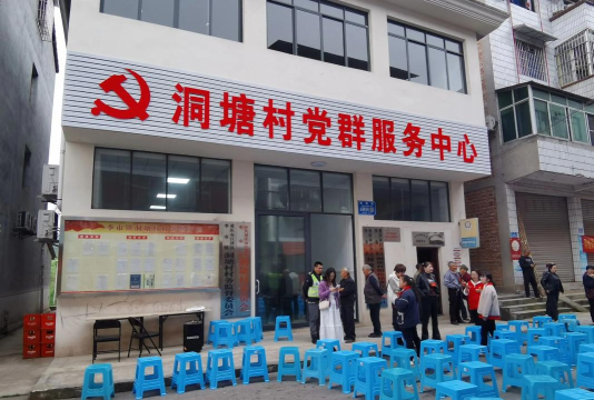 商洛市商州区大赵峪办事处刘圪涝初小