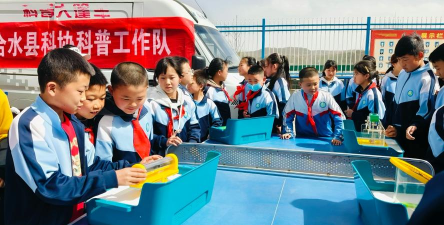 甘肃庆阳合水太白中心小学