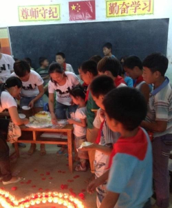 商洛市商州区陈塬福和希望小学