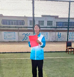 邓州市彭桥镇第二初级中学