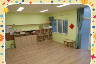 青岛高科技工业园枯桃幼儿园