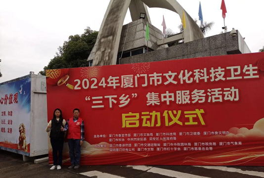 军埠镇莲坛中学