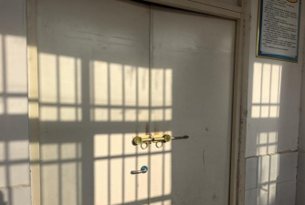 邓州市都司镇第二初级中学