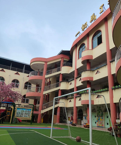 招远市玲珑镇芮里幼儿园