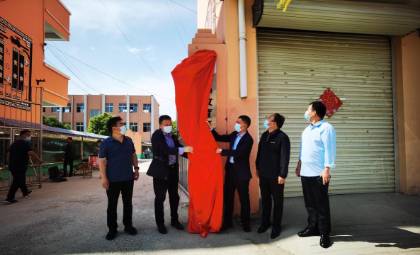 民权县城关镇第一初级中学