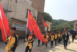 桂圩镇罗顺初级中学