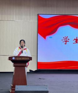 青岛市城阳第三高级中学