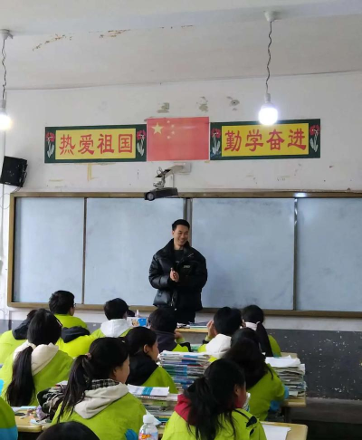 赫章县结构乡中心小学