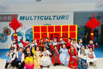 阳江市江城区贝贝佳幼儿园