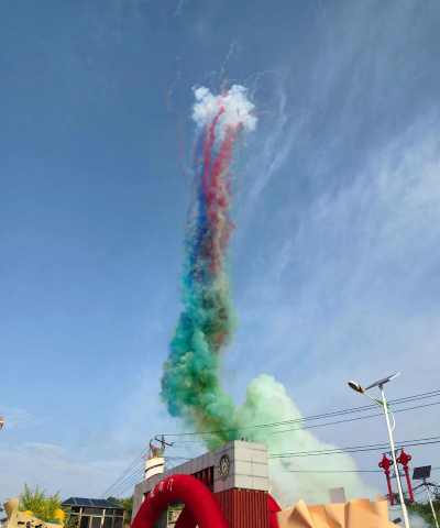 唐山市丰润区根号叁培训学校有限公司