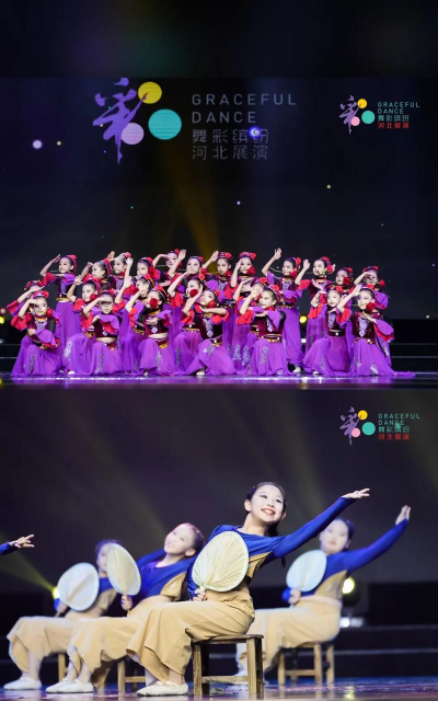 保定璇雅教育培训学校有限公司