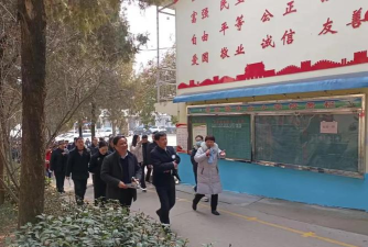 平庄乡中心小学